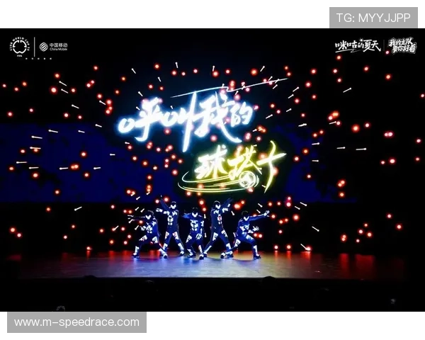 超高清与沉浸式音频技术快速普及，全面提升终端用户观赛体验