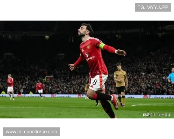 曼联胜率对比：B费出场与否对球队影响显著