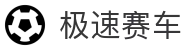 开云体育网页版 - 全球体育赛事直播 · 多语言赛事覆盖