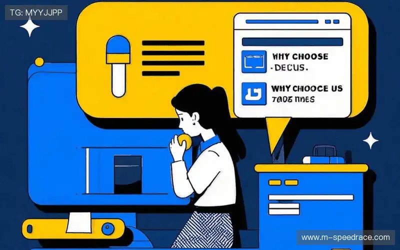 跨地域转播调度